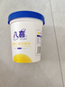 八喜冰淇淋 綠茶口味550g*1桶 家庭裝 生牛乳冰淇淋桶裝 曬單實(shí)拍圖