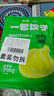 包道姬松茸肉餃396g 2包 36個(gè)鮮肉餃子 水餃 煎餃 早餐食材 曬單實(shí)拍圖
