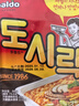 paldo八道方便面飯盒面牛肉味86g熱巴同款韓國進口泡面拉面涼面干拌面 曬單實拍圖