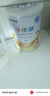 雀巢小佳膳全營(yíng)養配方粉400g 1-10歲兒童奶粉瑞士進(jìn)口 小佳膳奶粉*1罐【下單必看詳情】 曬單實(shí)拍圖