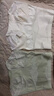 婷美高腰蕾絲收腹內(nèi)褲女士無(wú)痕透氣提臀收小肚子三角短褲夏季薄款XL 曬單實(shí)拍圖