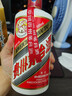 茅臺2025年 飛天 醬香型白酒 53度 500ml 單瓶裝【名酒鑒真】 曬單實(shí)拍圖