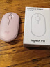 羅技（Logitech）時(shí)尚系列 PEBBLE鼠標(biāo) 無(wú)線藍(lán)牙鼠標(biāo) 辦公靜音鼠標(biāo) 女性鼠標(biāo)對(duì)稱鼠標(biāo) 鵝卵石造型 玫瑰粉 曬單實(shí)拍圖