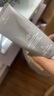 C咖雙管洗面奶80g氨基酸清潔控油潔面乳去黑頭角質(zhì)可卸妝男女 曬單實拍圖