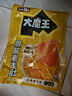 鹽津鋪子大魔王經(jīng)典麻醬味450g 素毛肚魔芋爽火鍋小吃解饞休閑零食大禮包 曬單實拍圖