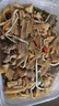 京喜加五香醬牛肉熟牛肉真空鹵味正宗內(nèi)蒙古特產(chǎn)熟食零食開袋即食健身 100g醬牛肉10袋【禮盒裝】 曬單實拍圖
