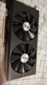 華碩/技嘉/七彩虹/微星/品牌隨機(jī)GTX1060/1660TI/2060臺(tái)式機(jī)二手顯卡吃雞游戲顯卡 一線品牌 RX580-8G【一線品牌 電競(jìng)神卡】 曬單實(shí)拍圖