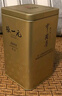 張一元茶葉茉莉花茶毛尖新春茶冷泡濃香型伴手茶禮送禮品特種200g金罐裝 曬單實(shí)拍圖