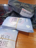 【耀美美白淡斑】面膜補水保濕提亮膚色改善暗沉 【囤貨20片】耀美-美白淡斑面膜20片 曬單實拍圖
