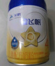 飛鶴飛鶴星飛帆 CBP骨骼發(fā)育 兒童奶粉 4段(3-6歲適用)750克 曬單實拍圖