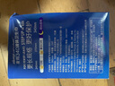 護(hù)舒寶液體衛(wèi)生巾夜用組合340mm24片無感保護(hù)姨媽巾京東自營官方旗艦 曬單實(shí)拍圖