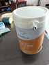 阿瓦魯新品新西蘭原裝進(jìn)口小橙牛A2有機(jī)高鈣中老年兒童成人男女士牛奶粉 小橙牛單罐830g贈(zèng)送密封袋 曬單實(shí)拍圖