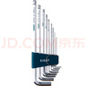 EIGHT日本進(jìn)口百利加長(cháng)內六角扳手高強度套筒套裝工業(yè)級多功能萬(wàn)能工具BHS-9X特長(cháng)球頭公制9件套 曬單實(shí)拍圖