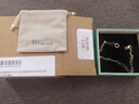 周生生薄荷系列雙環(huán)18K玫瑰金項鏈環(huán)環(huán)相扣吊墜91873U47厘米 曬單實拍圖