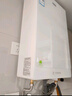 海爾（Haier）【清氧ECO3一級能效】16升燃?xì)鉄崴魈烊粴?頂配水伺服恒溫  一級靜音 下置風(fēng)機【國家補貼20%】 曬單實拍圖