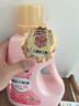 上海藥皂硫磺液體香皂500g凈痘+扇牌無磷香氛洗衣皂液4斤防串色 曬單實拍圖