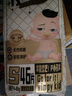貝因美小屁孩菁愛(ài)菁護紙尿褲S46片（4-8kg）小號嬰兒尿不濕夏季超薄透氣 曬單實(shí)拍圖