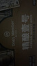 1號(hào)會(huì)員店（One's Member）精釀壹號(hào) 德式全小麥白啤酒500mI*24罐整箱進(jìn)口酒花聚會(huì) 蘇超看球 曬單實(shí)拍圖