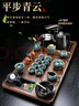 原和功夫茶具套裝家用整套自動(dòng)燒水一體茶盤(pán)茶杯茶壺辦公會(huì )客現代茶臺 曬單實(shí)拍圖