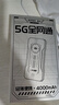 上贊隨身wifi5g移動wifi無線網(wǎng)隨身便攜式wifi流量不限速2025款車載無限上網(wǎng)卡路由器筆記本電腦通用 行業(yè)TOP1款【5G三網(wǎng)】超高性價比 曬單實拍圖