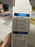 焦博士日本美白牙膏去口臭去黃去牙結石去牙漬去漬去煙漬祛牙垢金榜第一 曬單實(shí)拍圖