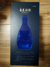 汾酒 青花20升級版 清香型白酒 53度500mL 單瓶（新版新包裝 ） 曬單實(shí)拍圖