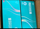艾麗奧利司他膠囊60mg*30粒 減肥減脂減重 排油燃脂瘦身 OTC減肥藥 曬單實(shí)拍圖