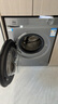 海爾（Haier）洗衣機(jī)10公斤全自動(dòng)洗烘一體機(jī)超薄滾筒帶烘干家用大容量一級(jí)能效除菌螨桶自潔國(guó)家補(bǔ)貼懶人洗衣機(jī) 洗烘銷冠丨慕斯沖浪洗+防生手搓+蒸汽除菌 曬單實(shí)拍圖