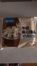 牛奶豆沙夾心饅頭早餐速食老人兒童食品小饅頭 800克1袋40個 曬單實(shí)拍圖
