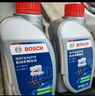 博世（BOSCH）有機長效汽車防凍液發(fā)動機冷卻液 養(yǎng)車保養(yǎng) 冰點-45℃ 4L（紅色） 曬單實拍圖