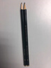 輝柏嘉（Faber-castell）9000素描鉛筆 繪畫(huà)初學(xué)者學(xué)生用成人繪圖素描鉛筆 2B12支裝） 曬單實(shí)拍圖