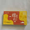 知味觀綠豆糕原味 杭州特產(chǎn)伴手禮老式糕點(diǎn)心中華老字號(hào)茶點(diǎn)零食190g 曬單實(shí)拍圖