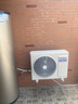 海爾（Haier）國家補(bǔ)貼新1.5匹空氣能熱水器200升家用超一級能效雙變頻80℃高水溫凈濾中央恒溫節(jié)能商用熱泵電源 200升國補(bǔ)省電王【雙變頻】 曬單實拍圖