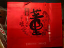 董酒【節(jié)日禮贈】天香禮盒 董香型白酒  雙曲雙窖 純糧固態(tài) 走親訪友 54度 1000mL 2盒 整箱裝 曬單實拍圖