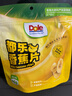 都樂（DOLE）香蕉片450g 甄選菲律賓產(chǎn)區(qū) 香蕉干蜜餞果干兒童零食黑色星期五 曬單實拍圖