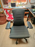 川至悅來HERMAN MILLER Embody羅技G聯(lián)名電競椅人體工學(xué)辦公椅電腦椅 【青藍(lán)色】羅技G聯(lián)名電競椅 曬單實拍圖