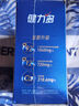 健力多旗艦氨糖2260硫酸軟骨素膠原蛋白肽片360片呵護(hù)關(guān)節(jié) 湯臣倍健 曬單實(shí)拍圖