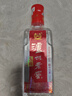 瀘州老窖濃香型白酒整箱 禮盒酒水糧食釀造 收藏聚會(huì )宴請送禮佳品 52度 125mL 24瓶 瀘州老窖小酒版 曬單實(shí)拍圖