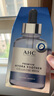 AHC B5玻尿酸深度補水面膜三盒裝免洗保濕護膚品套裝節日生日禮物 曬單實(shí)拍圖