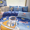 卡通宇航員純棉兒童四件套男孩太空人被套宇航員全棉三件套耐臟 太空旅行[吸濕透氣] 1.5m床單款四件套 曬單實(shí)拍圖