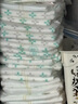 舒比奇（Suitsky）維E乳霜鮮潤敏感肌紙尿褲M42片(6-11kg)中號嬰兒尿不濕柔軟透氣 曬單實拍圖