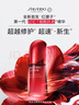 資生堂（SHISEIDO）紅妍肌活紅腰子面部精華30ml 抗老保濕淡化細(xì)紋 七夕禮物送女友 曬單實(shí)拍圖