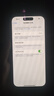 Apple/蘋果 iPhone 14 Pro (A2896) 二手手機(jī) 支持移動(dòng)聯(lián)通電信5G 暗紫色 256G 曬單實(shí)拍圖