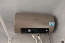 海爾（Haier）國(guó)家補(bǔ)貼20%電熱水器60升 PD3 金剛無縫膽終身免換鎂棒一級(jí)能效節(jié)能省電儲(chǔ)水式大水量家用洗澡速熱 曬單實(shí)拍圖