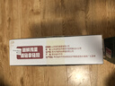 幸福遙無抗鮮雞蛋30枚 3.2斤/盒 保潔蛋 貴州原產(chǎn) 源頭直發(fā) 曬單實拍圖