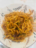 大希地蒜香鱈魚(yú)排1斤 冷凍魚(yú)片魚(yú)柳早餐小吃 無(wú)骨無(wú)刺低脂肪高蛋白輕食 曬單實(shí)拍圖