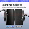 朗客適用華為Pura70Pro手機(jī)膜pura70pro+/Ultra冰瓷膜高清無(wú)塵倉(cāng)曲面劃痕自修復(fù)水凝膜順滑秒貼貼膜2片 曬單實(shí)拍圖