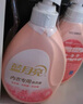 藍月亮內衣褲洗衣液內衣洗衣液組合500g*2+旅行裝80g*2 去血漬除菌>99% 曬單實(shí)拍圖