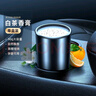 卡斐樂(lè )（Cafele） 汽車(chē)香水車(chē)載香薰固體香膏汽車(chē)香水汽車(chē)車(chē)內擺件除臭除異味杯架 【梔子白茶香膏】單個(gè)裝超大容量 100g 1瓶 曬單實(shí)拍圖