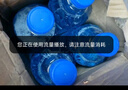 ROLYRO去油膜玻璃水汽車(chē)冬季防凍型鍍晶鍍膜驅水4大桶車(chē)用雨刮水雨刷精 0℃1.3L 4瓶 【去除油膜】 1 曬單實(shí)拍圖